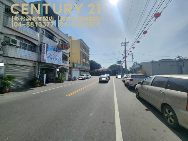 田中段, Xihu Township, Changhua County 514, Taiwan