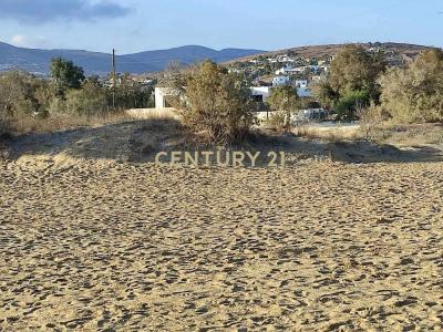Paros, Cyclades, Grèce