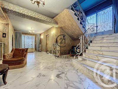 Le Raincy, איל-דה-פרנס 93340, צרפת 