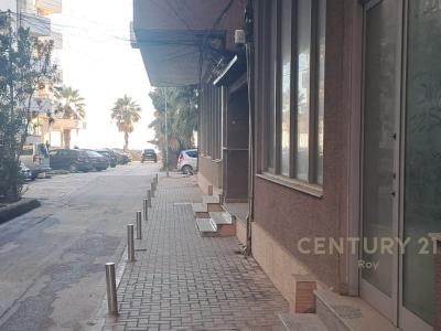 Plazh, Durrës, Albanie