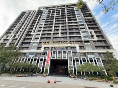 南山路一段, 蘆竹區, 桃园 338, 台湾