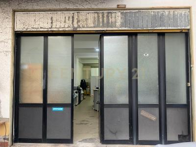 Misterbianco, Sicilia 95045, Italy