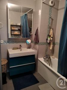 Vigneux Sur Seine, 法兰西岛 91270, 法国