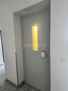 Karben, Hessen 61184, Германия