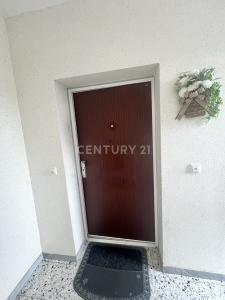 Karben, Hessen 61184, Германия