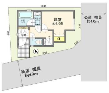 志茂５丁目, 北区, Tokyo 115-0042, 일본