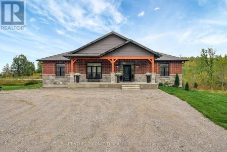 51 MORROW ROAD, Trent Hills, Ontario K0L 1Y0, Canada