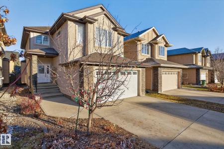 1232 CUNNINGHAM DRIVE SW, Edmonton, 阿尔伯塔 T6W 0R4, 加拿大