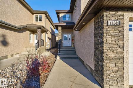 1232 CUNNINGHAM DRIVE SW, Edmonton, 阿尔伯塔 T6W 0R4, 加拿大