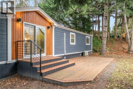 80 FIFTH STREET, Nanaimo, British Columbia V9R 1N1, Canada