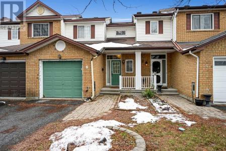 6 SUNNYBROOKE DRIVE, Ottawa, 온타리오주 K2M 2P3, 캐나다