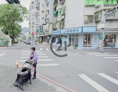 中華路二段, Xinzhuang Dist., Nueva Taipei 242, Taiwan