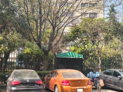 Lázaro Cárdenas 480 Torre 5 de Febrero, Depto 1401,, Cuauhtémoc, Ciudad De México 06900, México