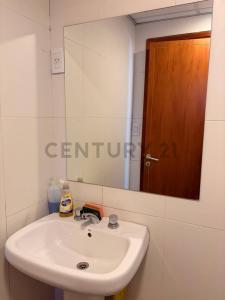 Ciudad De Mendoza, 멘도사 5500, 아르헨티나