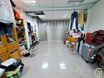 忠孝東路五段, Xinyi Dist., Taipei 110, Taiwán