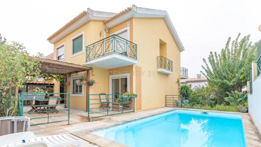 Cascais, ליסבון 2775-503, פורטוגל 