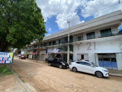 Mariano Roque Alonso, Central 00001, Le Paraguay