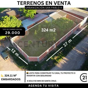 Este, Santa Cruz 00001, Bolivia