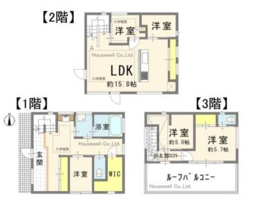 北袋町2丁目, さいたま市大宮区, Saitama 330-0835, Japonia