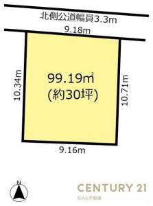 福岡町字上松, 岡崎市福岡町 売地, 岡崎市, Aichi 444-0825, Japan