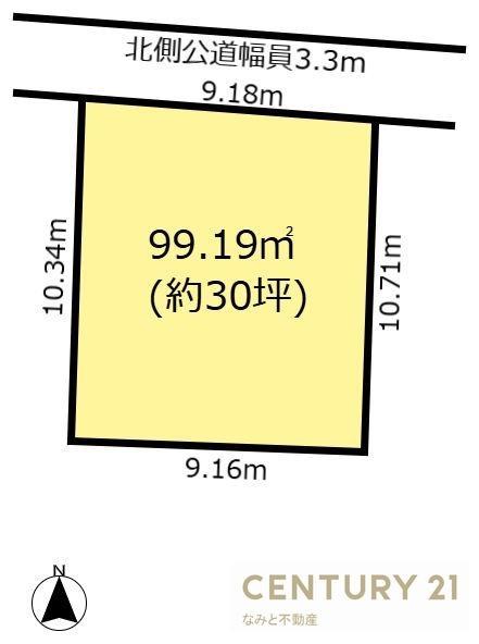 福岡町字上松, 岡崎市福岡町　売地, 岡崎市, Aichi 444-0825, Japon