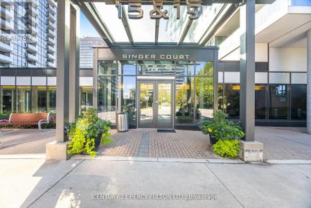 19 SINGER COURT, Toronto (bayview Village), Ontario M2K 0B2, Canadá