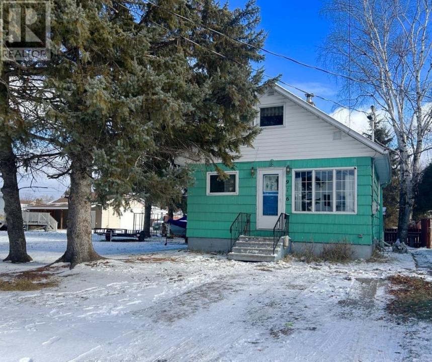 916-918 VICTORIA AVENUE N, Fort Frances, Ontario P9A 2E5, Canada