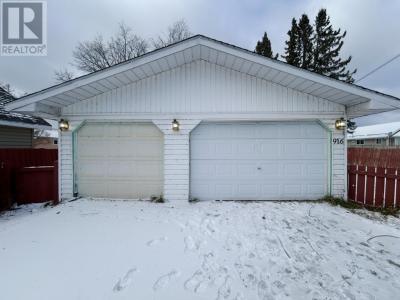 916-918 VICTORIA AVENUE N, Fort Frances, Ontario P9A 2E5, Canada
