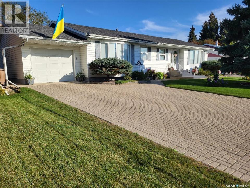 42 7TH STREET NE, Wadena, 萨斯喀彻温省 S0A 4J0, 加拿大