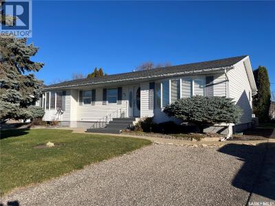 42 7TH STREET NE, Wadena, 萨斯喀彻温省 S0A 4J0, 加拿大