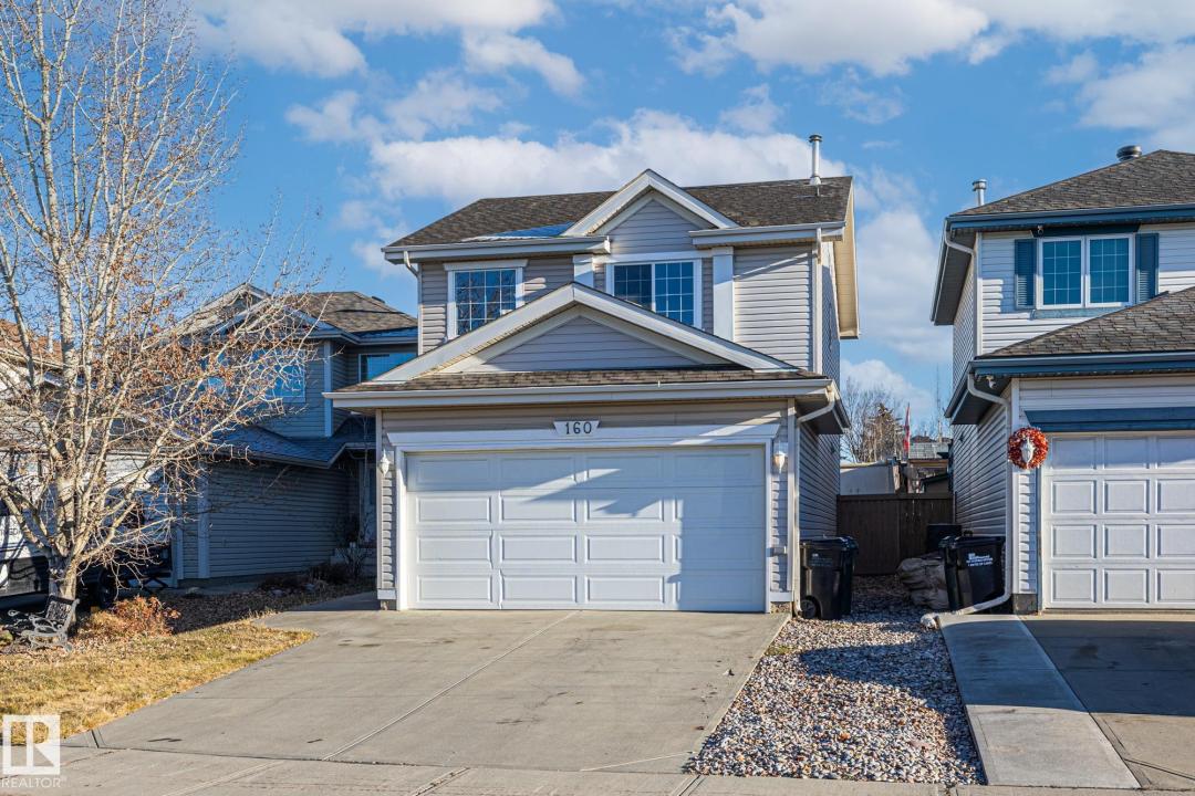 160 BRIGHTON BAY, Sherwood Park, Альберта T8H 2C2, Канада
