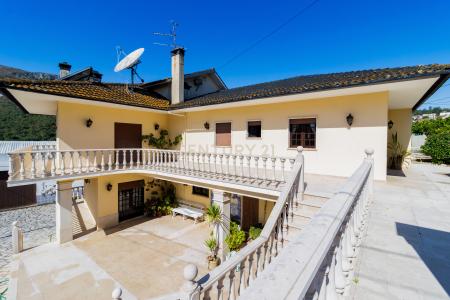 Porto De Mós, Leiria 2485-103, Portugal