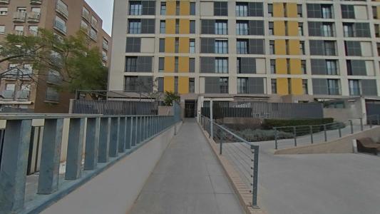 València/Valencia, Comunitat Valenciana 46025, Spain