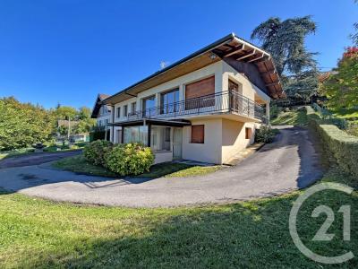 Evian Les Bains, Рона — Альпы 74500, Франция