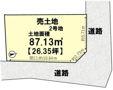 長岡１丁目, 2号地, 長岡京市, Киото 617-0823, Япония