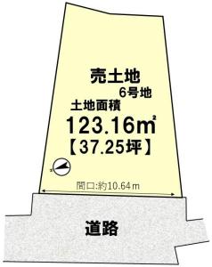 長岡１丁目, 6号地, 長岡京市, Kyoto 617-0823, Japão