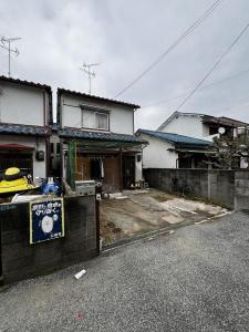 椎堂1丁目2-20, 尼崎市椎堂1丁目 , 尼崎市, Hyogo 661-0952, Japan