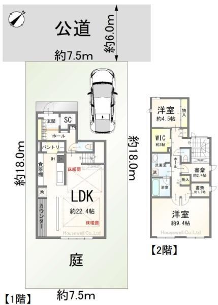 美園５丁目, さいたま市緑区美園5丁目　戸建, さいたま市緑区, Saitama 336-0967, Japon