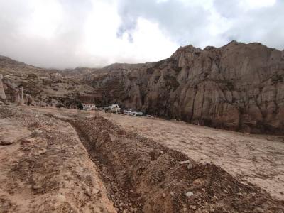 urbanización Sequoia lote 4 CC, Aranjuez, La Paz 00001, Bolivia