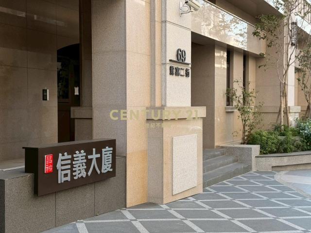 龍富二街, 員林市, Уезд Чжанхуа 510, Тайвань