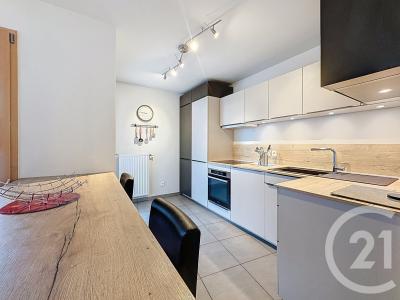 リヨン, ローヌ・アルプ 69008, アキタン