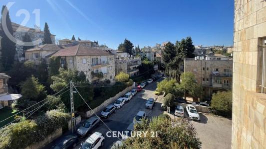 הרב ברלין, Jerusalem, Israel