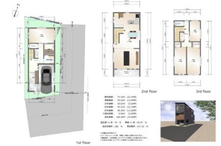 南町, 板橋区南町A区画, 板橋区, Tokyo 173-0027, Japan