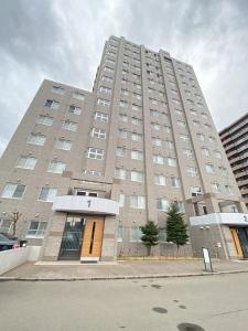 菊水一条2丁目, クリーンリバー南菊水, 札幌市白石区, Hokkaido 003-0801, Japan