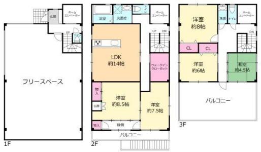 唐崎北2丁目, 高槻市, Osaka 569-0831, Japon