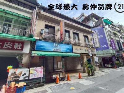 沅陵街, Zhongzheng Dist., Taipei City 100, Taiwan