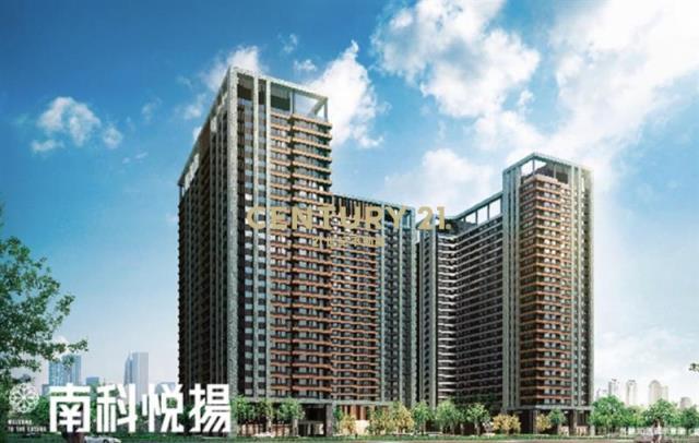 館前一路, Annan Dist., Tainan 709, Taiwán