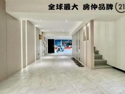 後竹圍街, Sanchong Dist., Nouveau Taipei 241, Taïwan