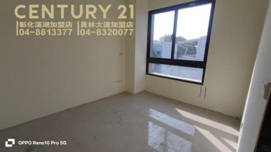 明道路, Puxin Township, Changhua County 513, Taiwan