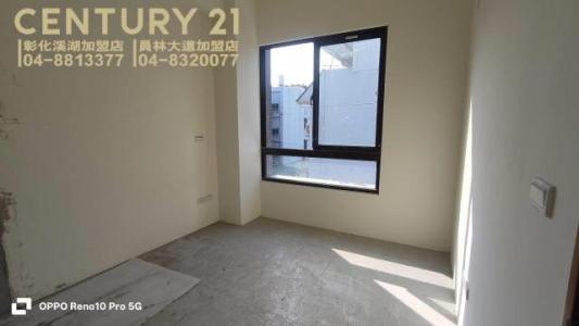 明道路, Puxin Township, Changhua County 513, Taiwan